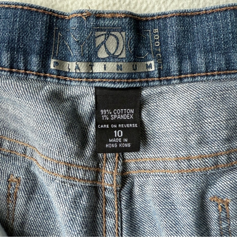 New York & Company Blue Boot Cut Jeans Classic Style